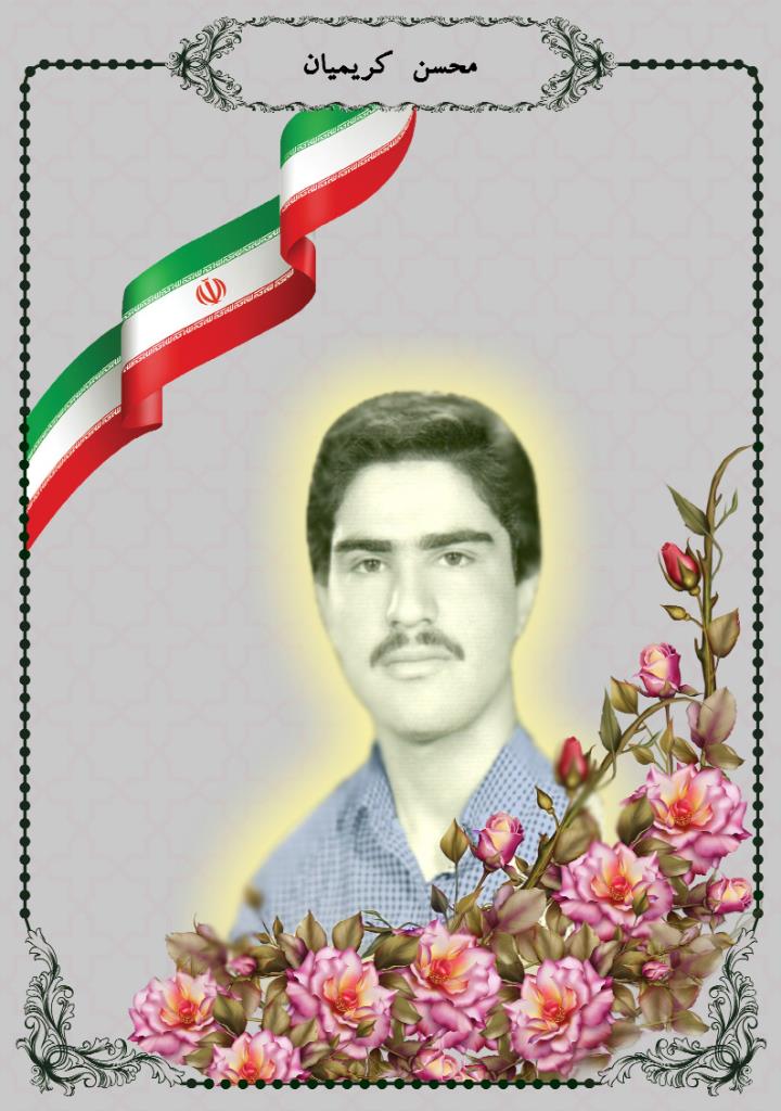 فاقد تصویر